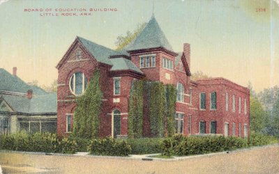 old admin building- no longer exists 